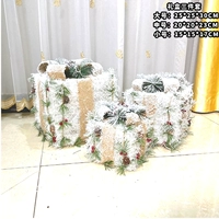 Кедровый набор из трех частей со светом