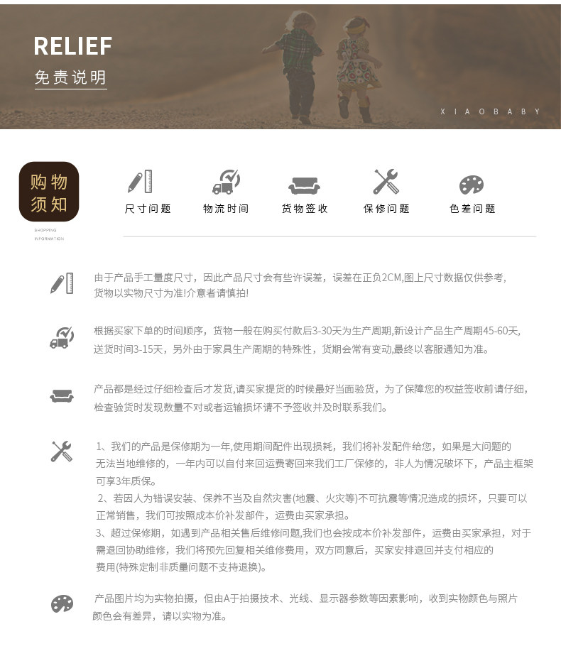 Tong bo_06.jpg