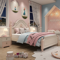 Childrens bed girl princess bed sheet person bed 1 5 meters cartoon bed Pink childrens room child bed Rabbit bed