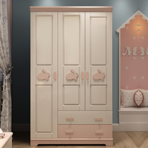 Nordic childrens wardrobe Simple modern home bedroom sliding door wardrobe Simple girl pink rabbit wardrobe