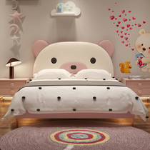 Nordic childrens bed Girl princess bed Pink childrens bed furniture Light luxury modern single bed Childrens leather bed