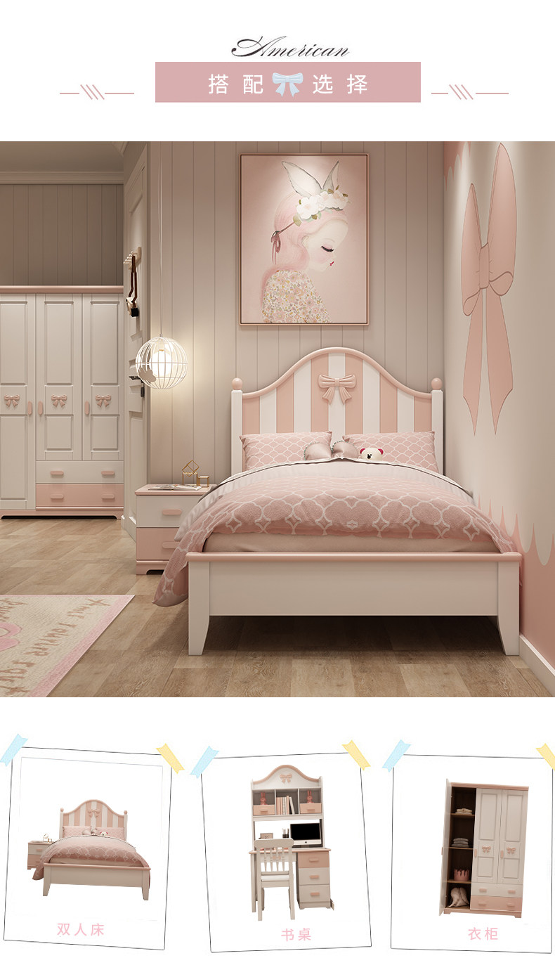 Wardrobe_03.jpg