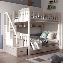 Childrens high and low bed Bunk bed Bunk bed High and low child-mother bed Combination bed Bunk bed Wooden bed Bunk bed