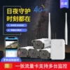 Товары от 视将旗舰店