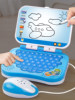 Children's Intelligence Early Education Machine, Kids Learning and Training, Baby Educational Notebook Toy, Simulated Tablet Practice Computer