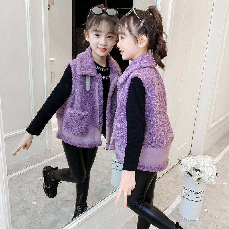 Girl's waistcoat spring and autumn foreign wearing Korean version of large children's autumn and sheep lamb Mao's new vest 2022 Children's waistcoat wave