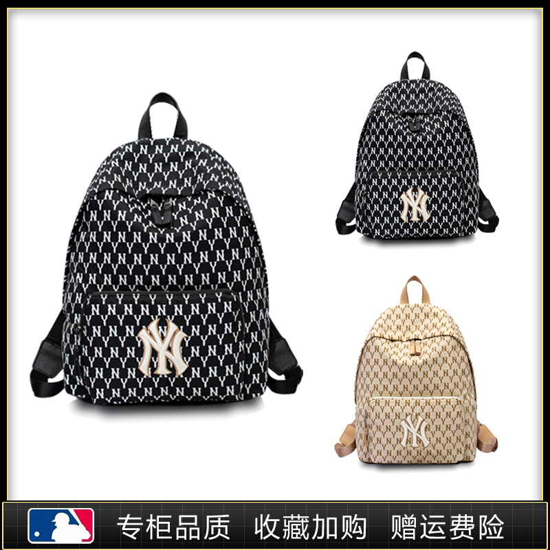 Korean New Style Presbyopic Backpack, Large Capacity, Unisex Student School Bag, Sports Casual Crossbody Bag, Travel Backpack, Trendy Korean New Style Presbyopic Backpack, Large Capacity, Unisex Student School Bag, Sports Casual Crossbody Bag, Travel Backpack, Trendy