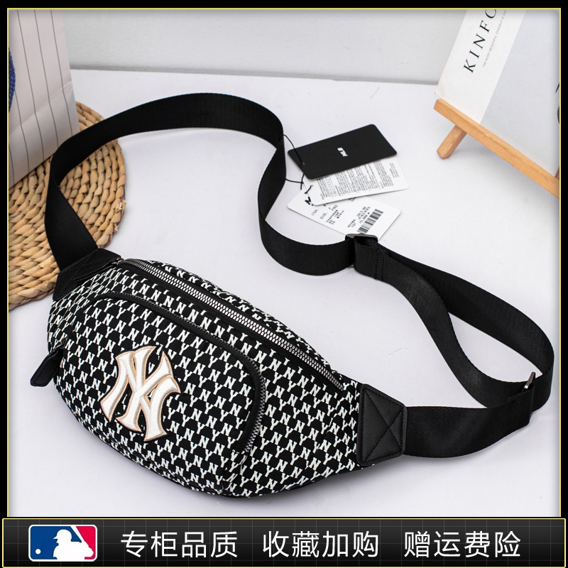 Korean New Style Vintage Baseball Team Chest Bag, Single Shoulder Crossbody Bag, Unisex Fashion Sports Casual Shoulder Bag Korean New Style Vintage Baseball Team Chest Bag, Single Shoulder Crossbody Bag, Unisex Fashion Sports Casual Shoulder Bag