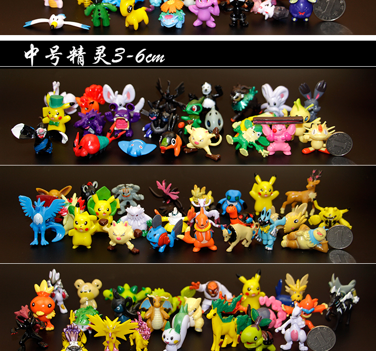 Figurine manga en resine Pokemon serie Pokemon Pikachu - Ref 2698257 Image 7