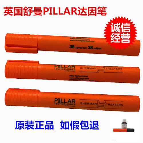 UK Schumann PILLAR Dyne pen CORONA pen Surface tension test pen 38 40 42 44 Dyne liquid