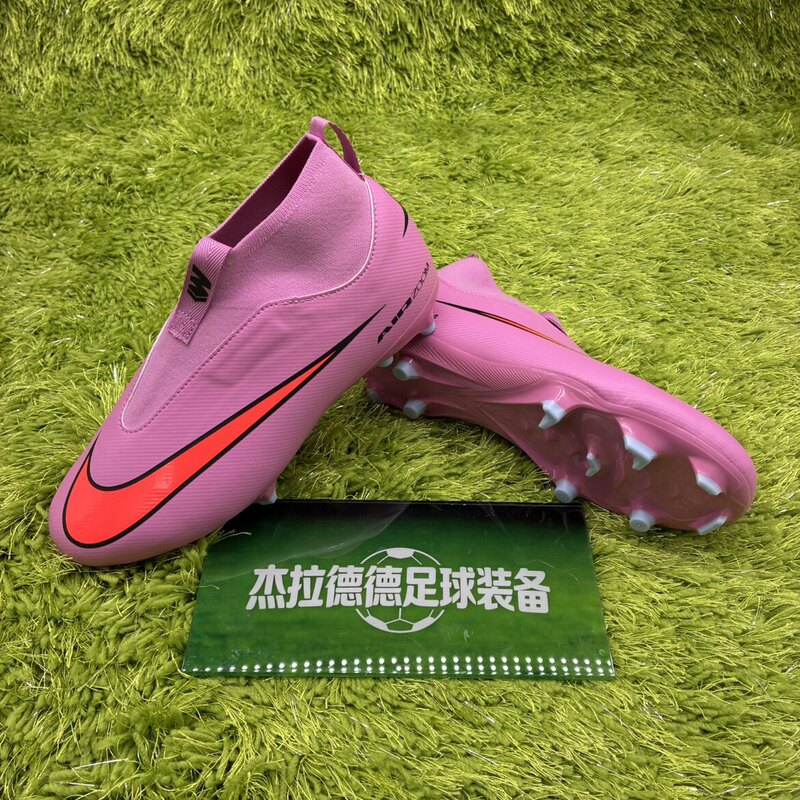 Nike Jr Superfly 10 Fg/Mg Assassin 16 Kidsren's High-Top Long-Spiked Football Shoes Fq8304-600