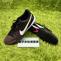 Nike Legend 9 Academy TF World Cup Legend 9 Bull Skin Skin Sky Sky Sky Sky Sky Sky Sky Sky Sky DR5985-510