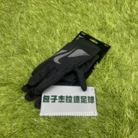 Пекин Нанганг CU1592-010 не касается экрана