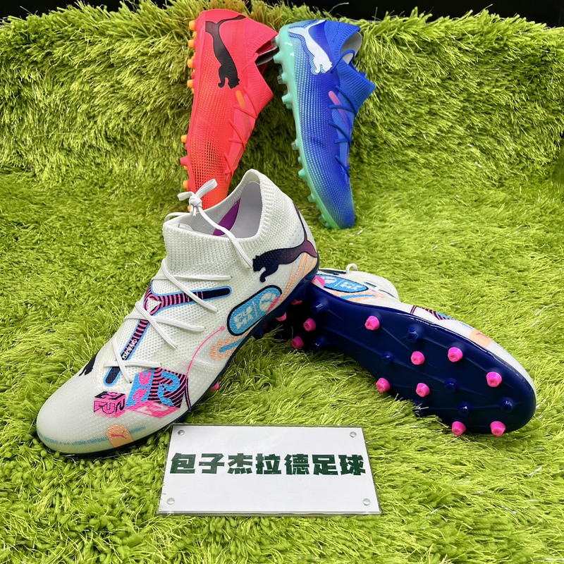 Puma Future Match 7/8 Mg Mid-Range Short-Stud Football Shoes 108595-01 107719-03