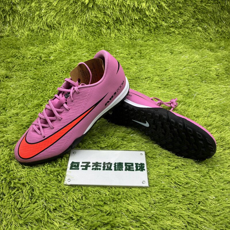 Nike Zoom Vapor Academy Tf Assassin 16 Mid-Range Football Shoes Fq8331 Fq8449-600 Nike Zoom Vapor Academy Tf Assassin 16 Mid-Range Football Shoes Fq8331 Fq8449-600