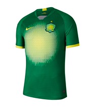 Nike Nike Nike Nike Beijing Guoan 2020 Home Fan Edition Jersey Clothing Clothes CI 7626-302