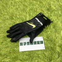 Пекинг Южный Канг DC4132-010 сенсорный экран