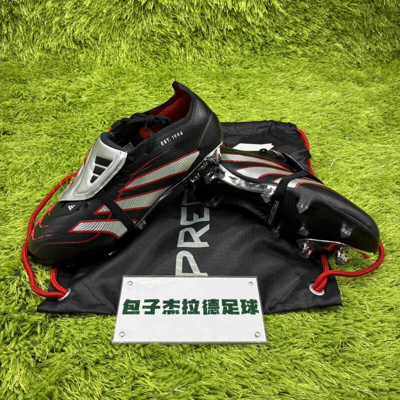 Adidas Predator Elite Fg Falcon 25 Ultra-Top Tongue Football Boots Js0563 Js3106