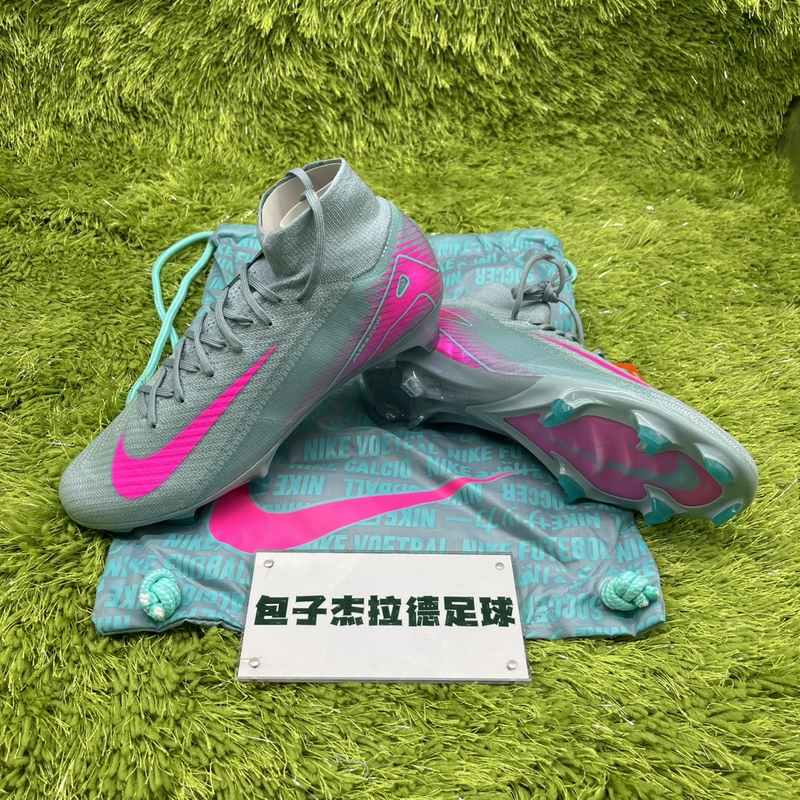 Nike Superfly Elite Fg Assassin 16 Super Top Natural Grass Football Boots Fq1454-301 Hf1603