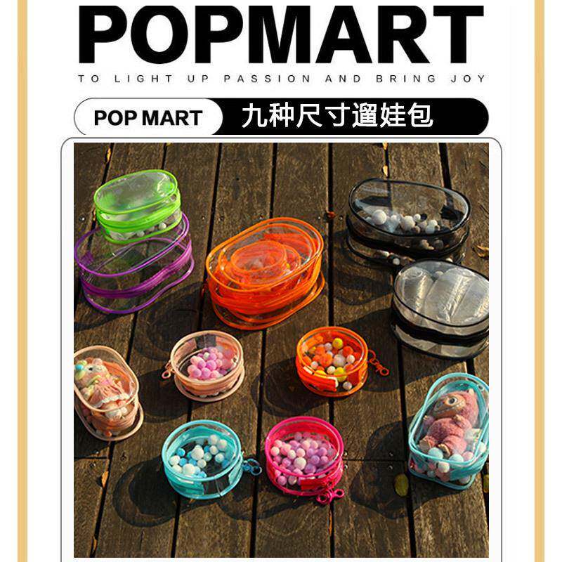 蛇年大吉！爱情事业双丰收的秘籍，绝绝子！都给我冲！