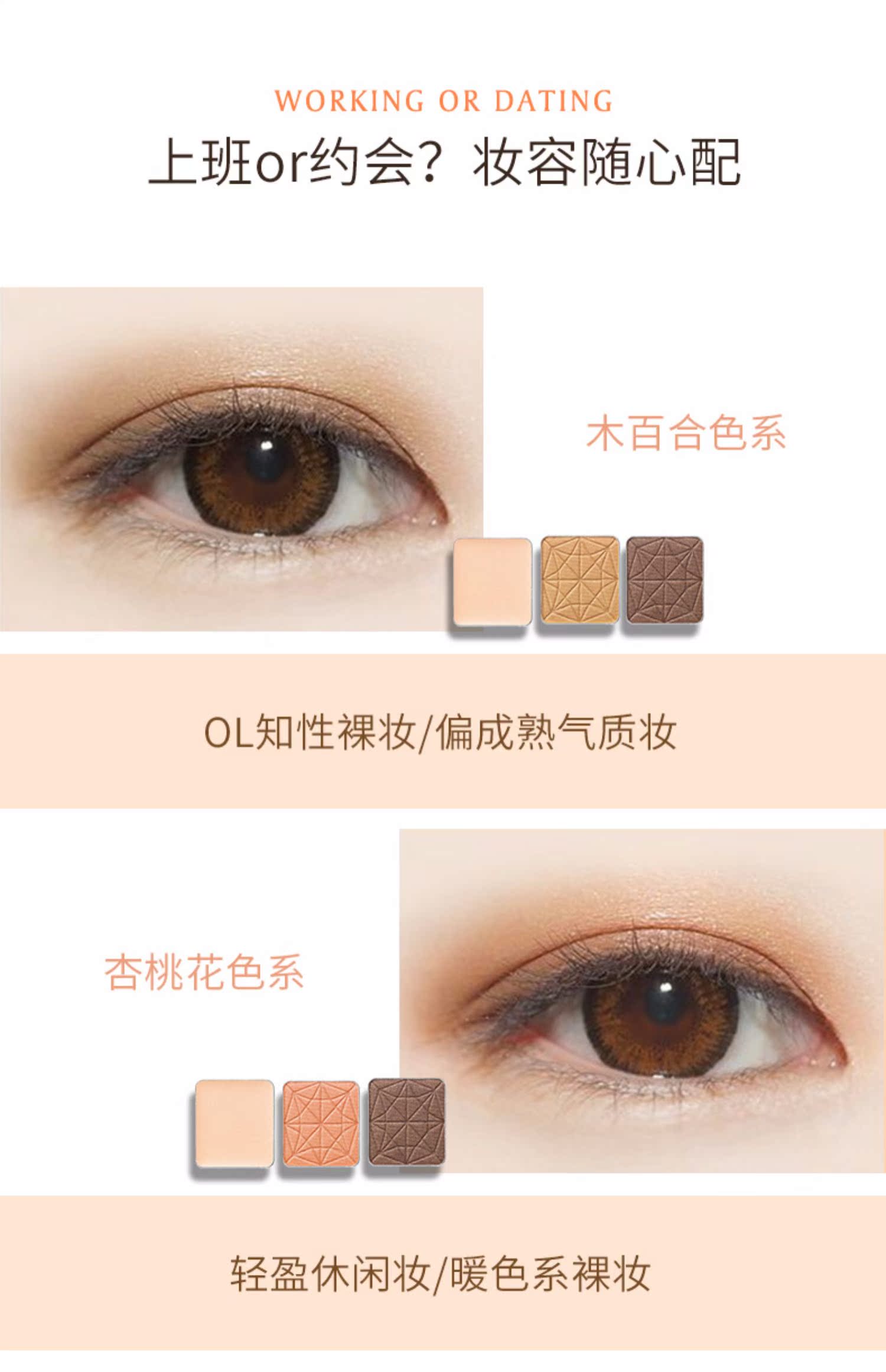 DHC phấn mắt đơn sắc ngọc trai Che khuyết điểm hạt Pearlescent nổi bật cơ bản làm đẹp thành phần chất lỏng không bay bột 7 màu tùy chọn - Bóng mắt bảng mắt zeesea