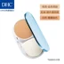 DHC Crystal Clear trắng sử dụng phấn phủ kép SPF30 + PA +++ 10g (không chứa phấn hộp) trang điểm phấn phủ laura mercier Bột nén