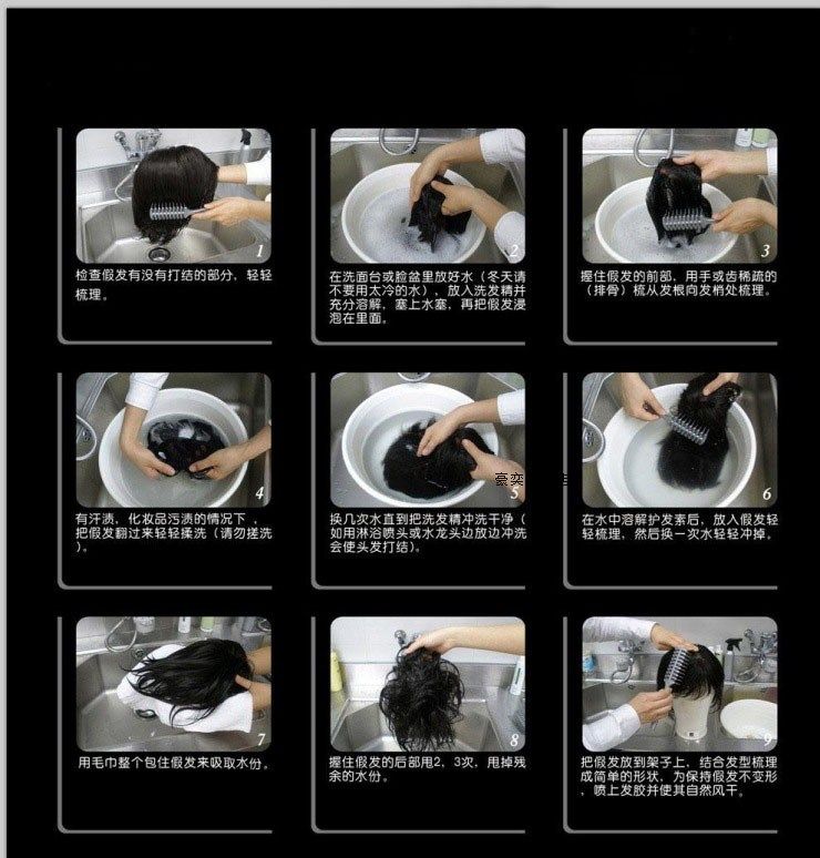 Perruque OTHER   cheveux raides Court - Ref 2608883 Image 12