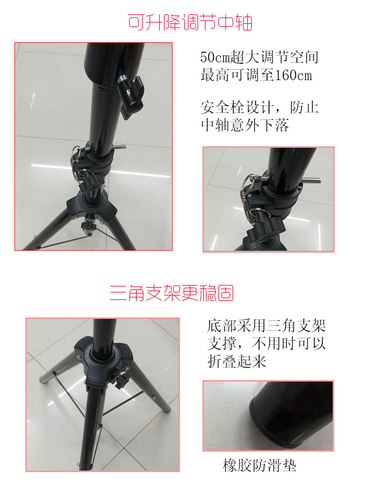 Accessoires pour perruques - Ref 229050 Image 7