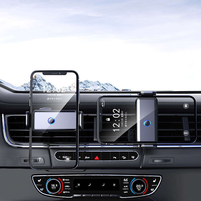 Mobile phone on-board bracket 2021 new automatic induction car supplies Divine Instrumental Navigation Rack Black Tech Electric Bracket-Taobao