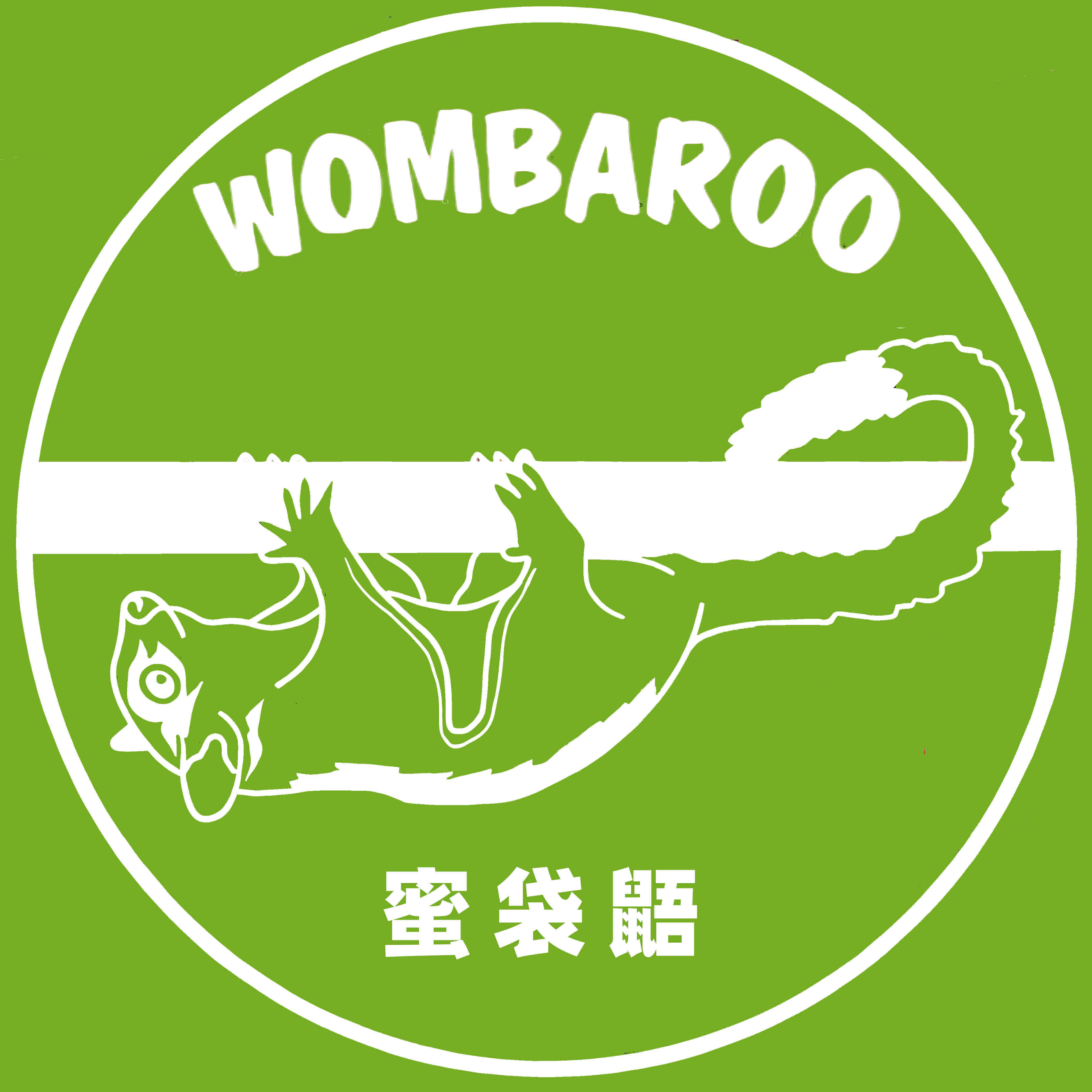 疯狂小宠の小动物的店