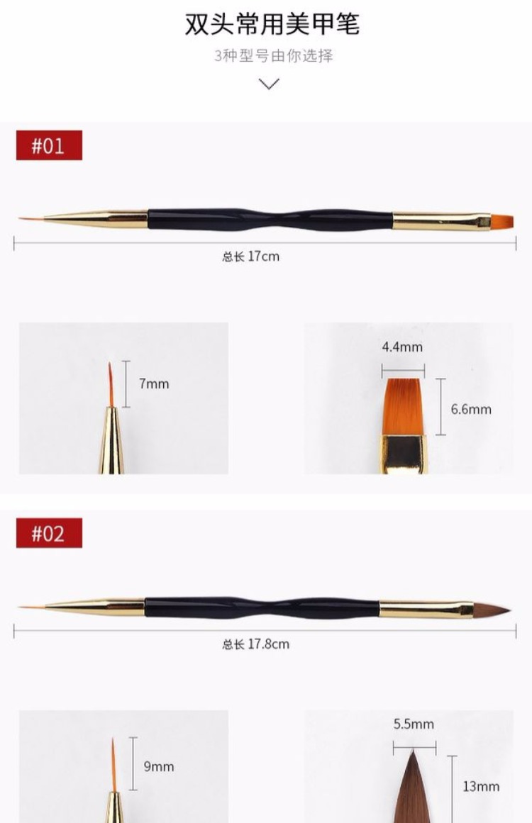 Dụng cụ làm móng đôi đầu vẽ cọ bút quang trị liệu khắc bút vẽ dây bút kim loại bút bút bút đồng ống bút máy mài móng tay