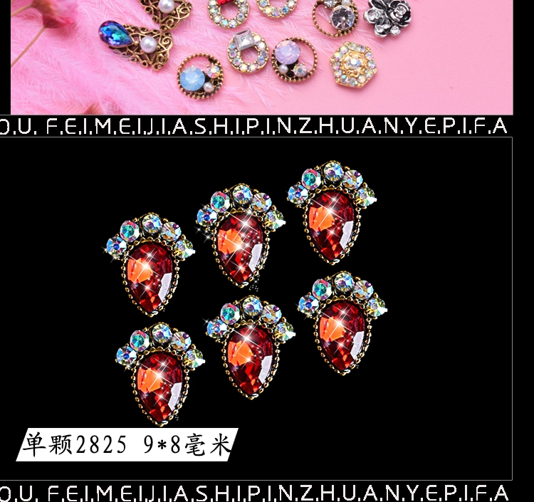 Phong cách bohemian Nhật Bản kim cương retro màu ngọc lam phụ kiện móng tay dụng cụ làm móng trang sức rhinestone nail thoải mái - Công cụ Nail