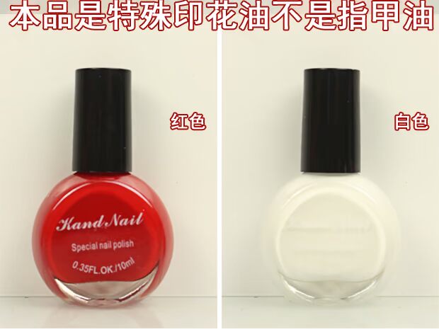 Bộ dụng cụ làm móng hoàn chỉnh chuyển tem tem cạp không có tấm thép in sơn móng tay cung cấp đèn nail
