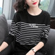 Spring 2022 new women's long-sleeved t-shirt middle-aged mother foreign-style cotton bottoming shirt top European hot style
