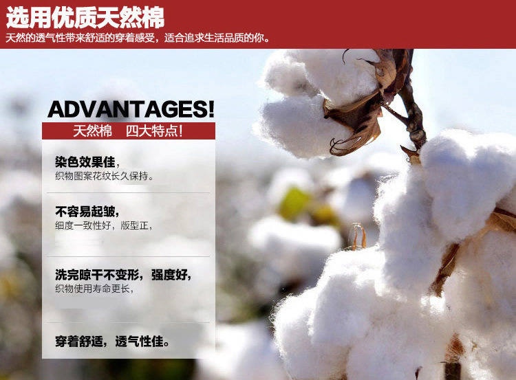 Áo sơ mi nam tay dài Nam Cực tự do kinh doanh mặc chống nhăn trung niên size lớn áo trắng cotton chuyên nghiệp mùa thu áo sơ mi nam 2020