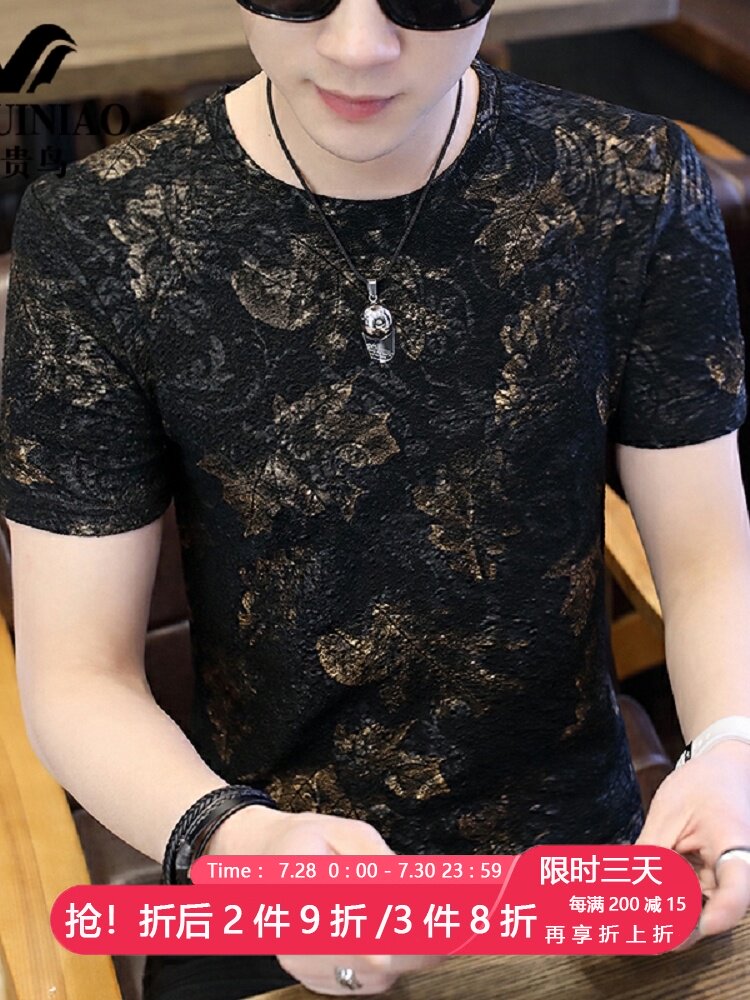 Rich bird mulberry silk short-sleeved t-shirt men's summer thin 2021 new high-end round neck men's slim t-shirt