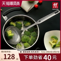  German Shuangliu 304 stainless steel colander Household kitchen skimmer fishing spoon fishing dumplings fishing noodles flagship store