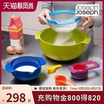  British JosephJoseph Rainbow Bowl Baking Set Rainbow set Bowl and Noodle Salad Blender 9-piece set