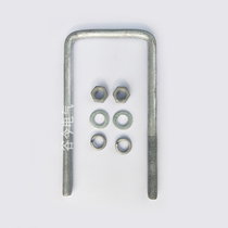 Threaded embedded parts Photovoltaic bracket accessories Hot-dip galvanized base U-shaped M12 hot-dip zinc ground pile Cement pier feet