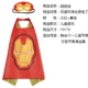 Giáng sinh Cape Cloak Trang phục trẻ em Trang phục biểu diễn cho năm mới