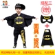 Giáng sinh Quần áo trẻ em Cậu bé Batman Đặt mẫu giáo Trang phục trẻ em Trẻ em Ngày lễ biểu diễn Quần áo