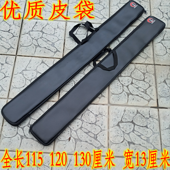 Stolen Tomb Notes Black Gold Ancient Knife Back Pocket PU Leather Back Style Sword Bag Knife Sword Mess Back Knife Sword Bag Treasure Sword Bag