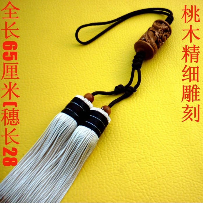 Upscale Sword Ears Return Cage Silk Ice Silk Taipole Sword Ears Flow Su Short China Knot back ears Performance Mulan sword scion