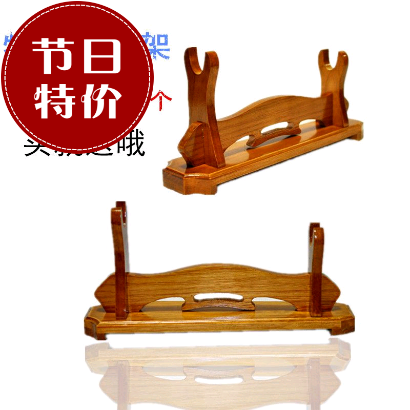Special offer boutique solid wood sword stand Longquan City sword stand