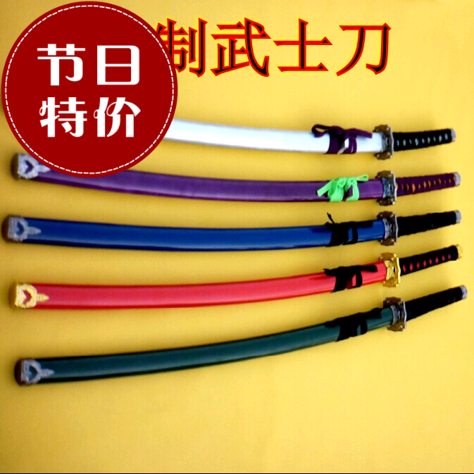 Wood Knife Sword sword Wooden Sword with sheath Japan Residence Road School Sports Special Practice Toy Performance Knife Unopened