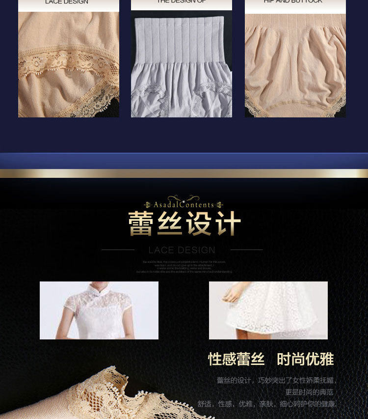 body amincissant ARRIVE GUIDE simple en nylon - Ref 679344 Image 13