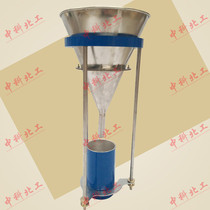 石膏检测仪器RZ-100石膏松散容重测定仪石膏松散容重漏斗筛网试验
