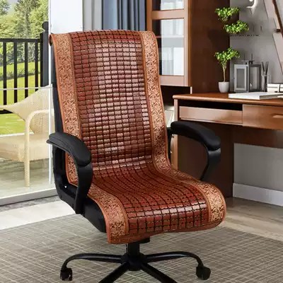 Summer office seat with integrated bamboo mat cushion cooling pad Computer chair Bamboo mat cushion Boss chair recliner pad