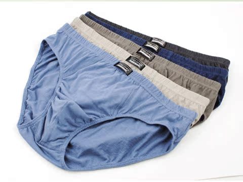 2 bưu chính miễn phí 6 tặng 1 quần lót nam tóm tắt đầu cotton giữa eo U lồi cỡ lớn đồ lót góc phẳng quan lot dep