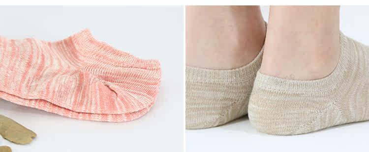 Chaussettes - collants EDISON SONG E305 - Ref 760345 Image 27